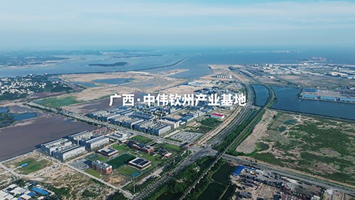零碳&智造&國際工廠！一起感受中偉欽州產業基地的“世界級實力”