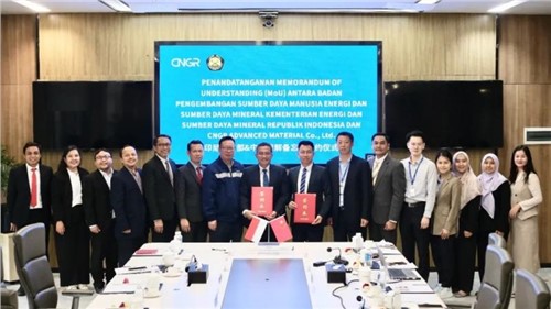 印尼能礦部人力資源開發(fā)局局長(zhǎng)Prahoro Yulijanto Nurtjahyo一行調(diào)研中偉，雙方簽署《合作諒解備忘錄》
