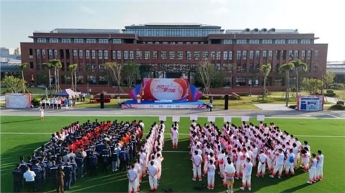 凝聚全球力量 創(chuàng)造全新動能 | 中偉股份2024年運動會圓滿結(jié)束